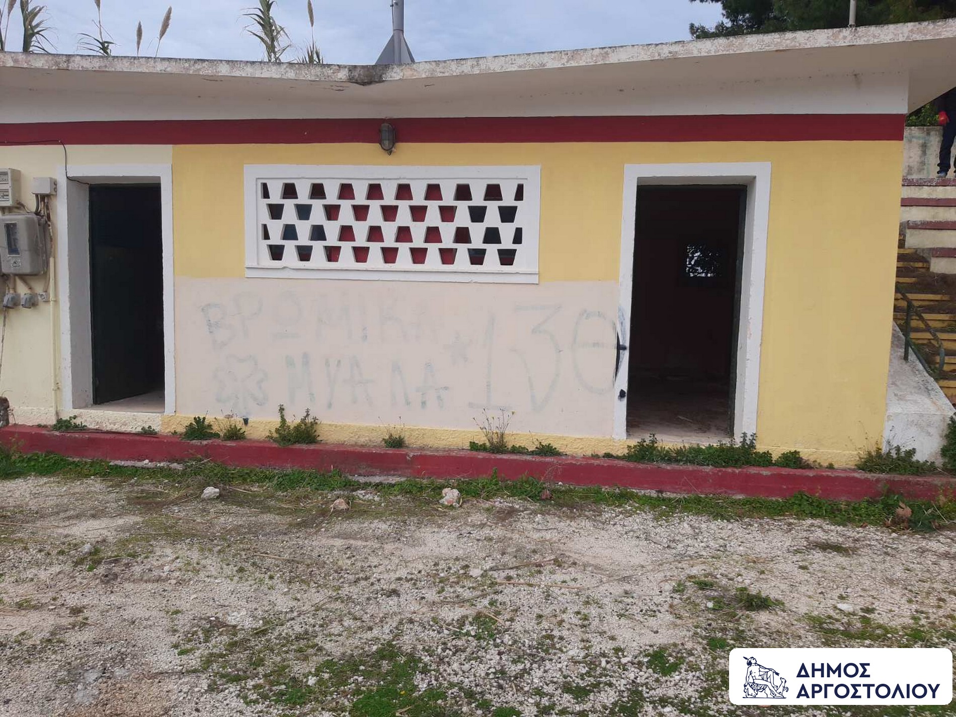 618513465 122185700468548016 2224590079880352792 n