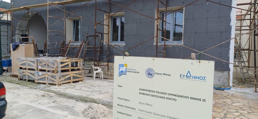 IMG 1fe9f28c89cd2db560f157dee7f3d873 V