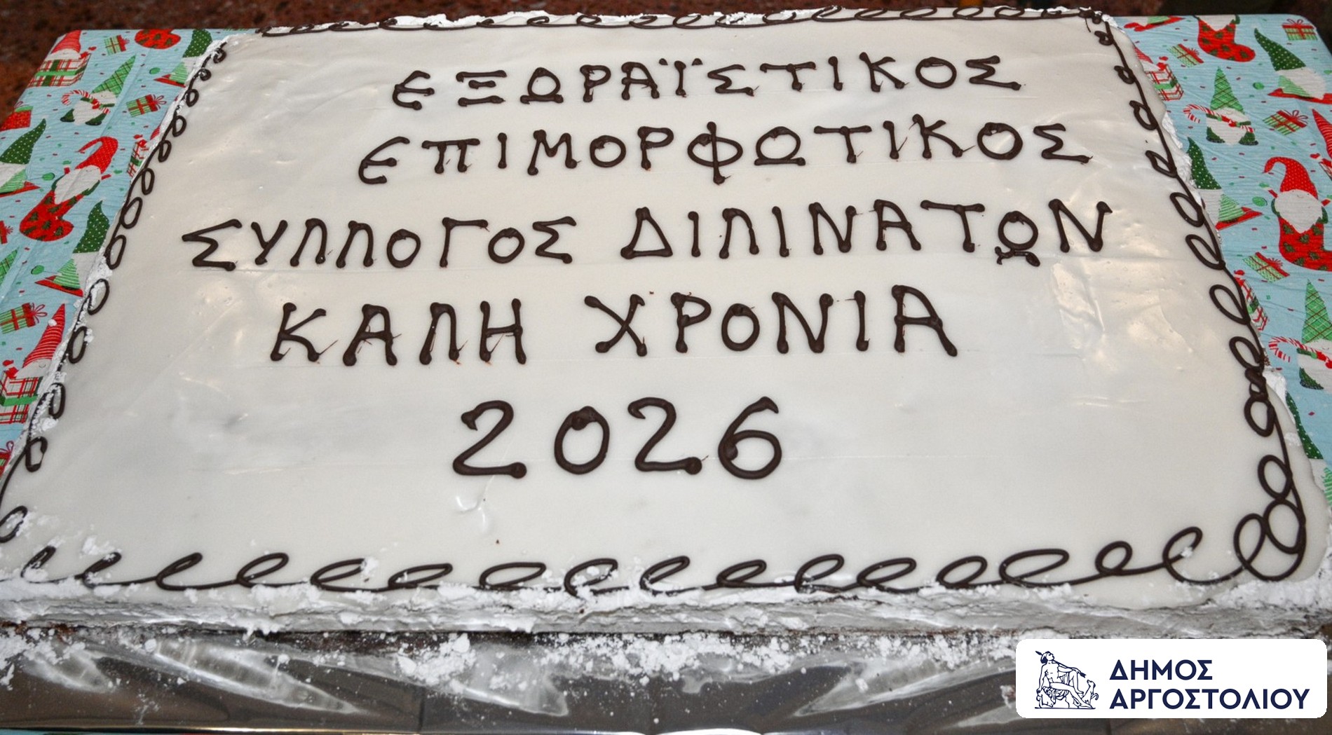 624711168 122187083924548016 1543298076041257088 n