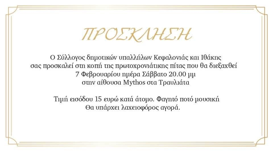 616752094 1221627043270177 1982422965974696353 n jpg