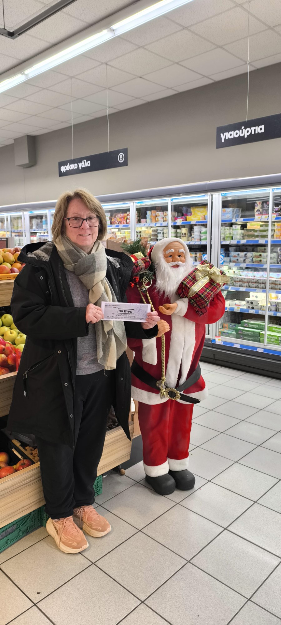 AB ΚΟΚΚΥΛΙΑ ΣΟΛΩΜΟΥ ΑΝΝΑ