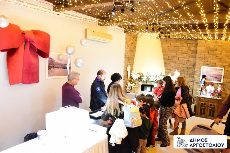 ErgastirioZaxaroplastikis 2