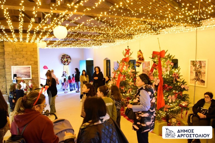 ErgastirioZaxaroplastikis 3