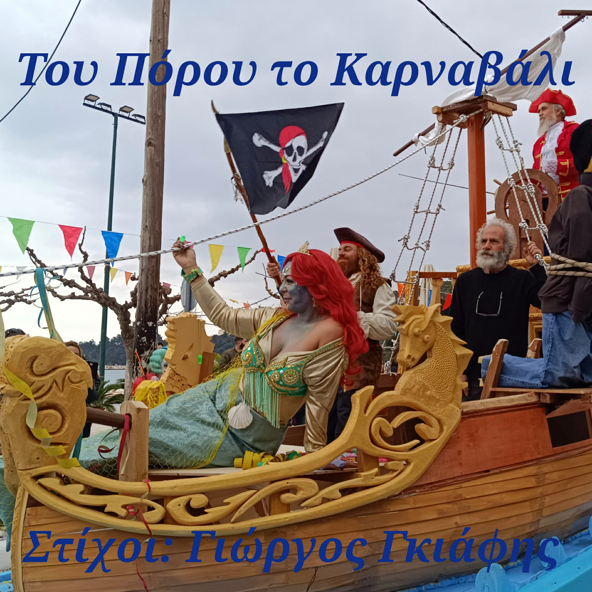 Messenger creation DED010EB 3EEB 4F30 BDD9 8FBA1A1AA8361