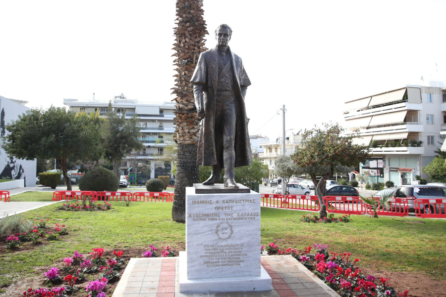 agalma kapodistria 1536x1026 jpg