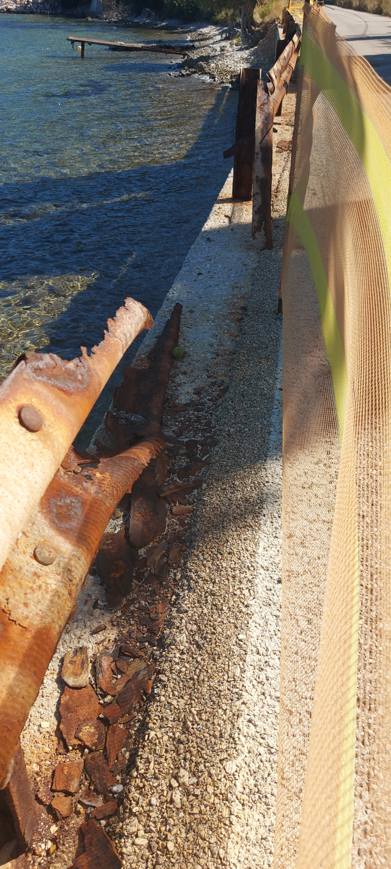 ph. 1 ΕΟΔ ΙΘΑΚΗΣ