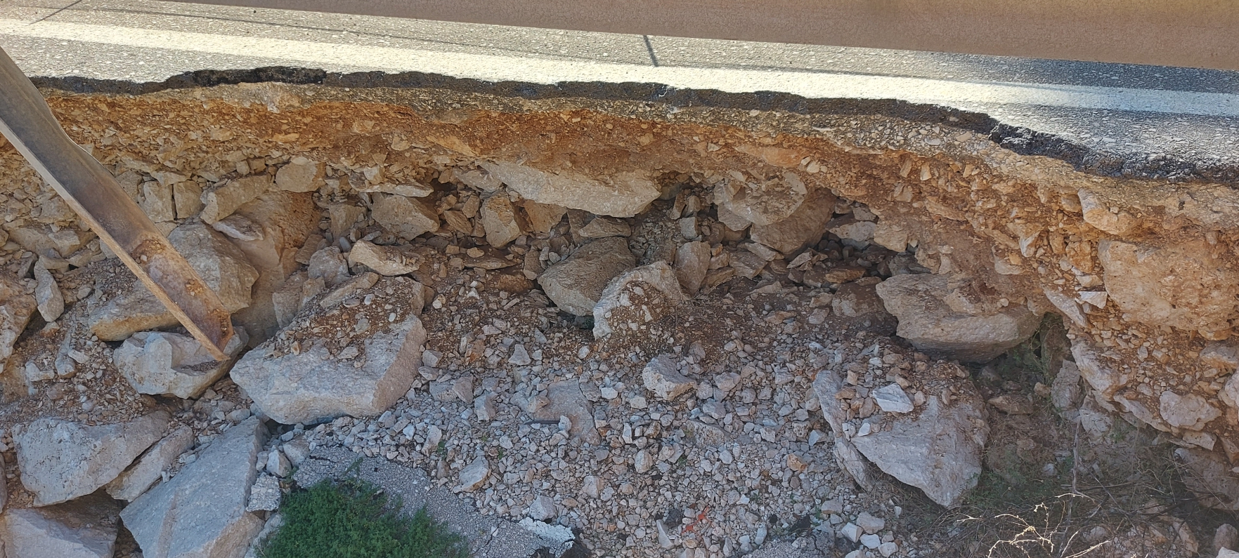 ph. 3 ΕΟΔ ΙΘΑΚΗΣ