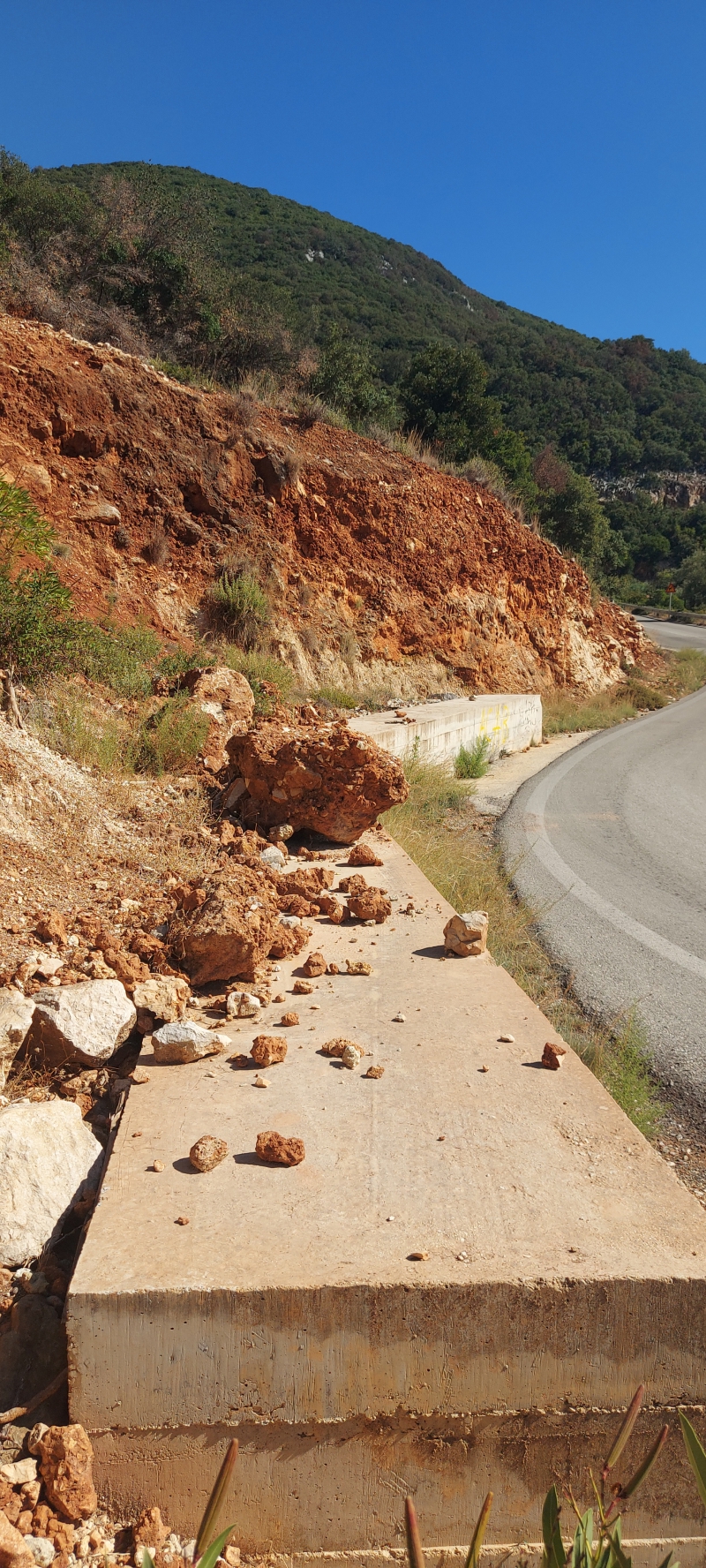 ph. 4 ΕΟΔ ΙΘΑΚΗΣ