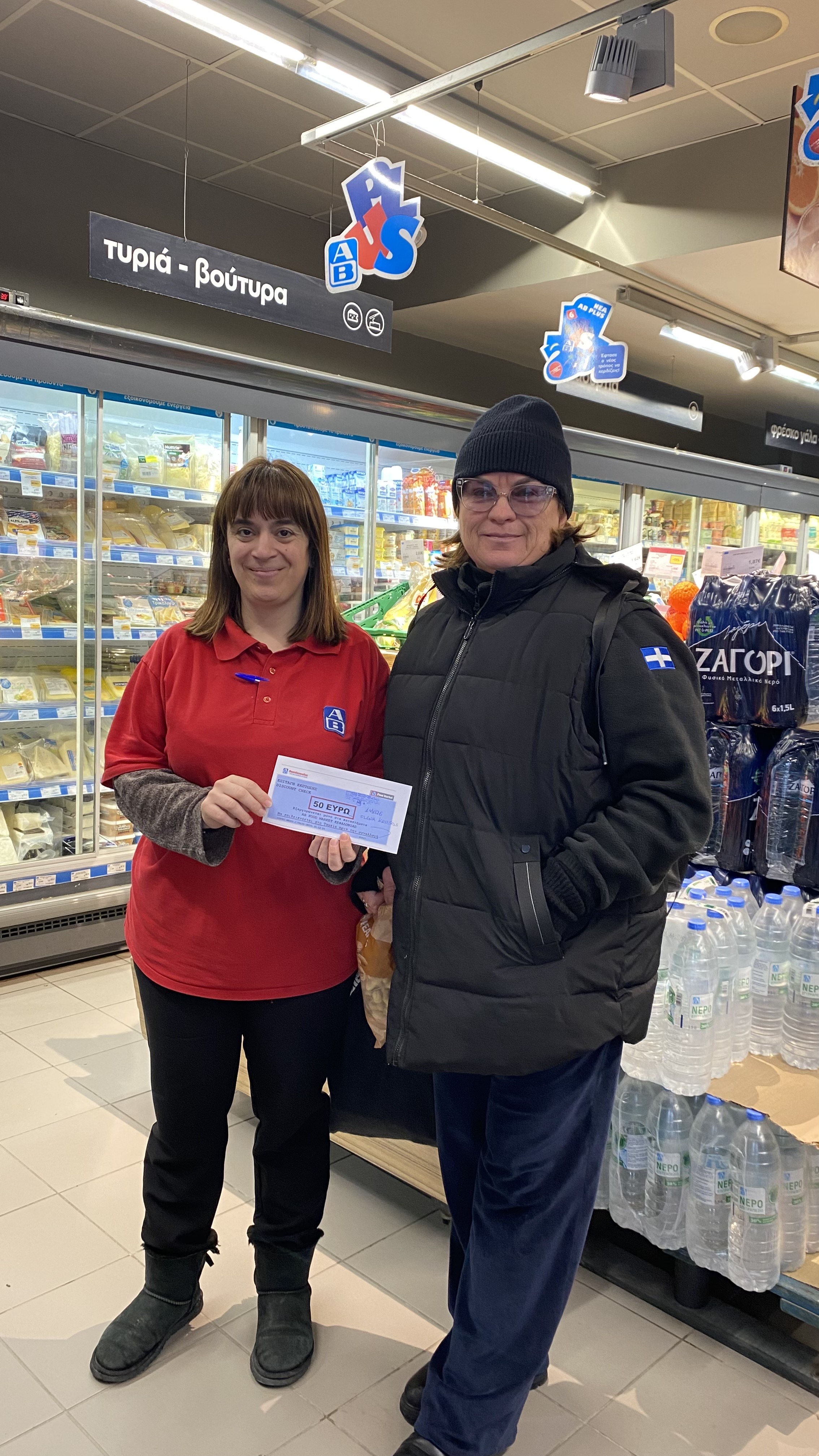 ΑΒ ΑΡΓΟΣΤΟΛΙ KRUSOS OLENA1