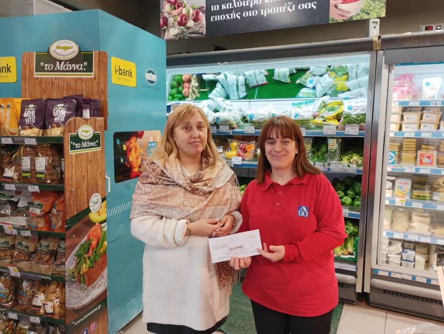 ΑΒ ΑΡΓΟΣΤΟΛΙ ΤΖΙΜΑ