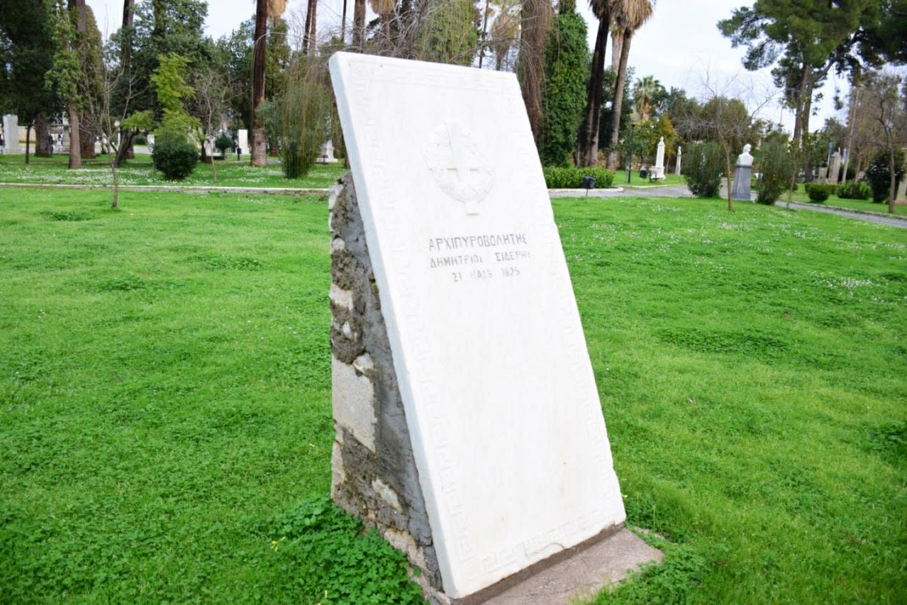 5187ec47 8efc 47d1 8838 30f052c34297 16 11zon