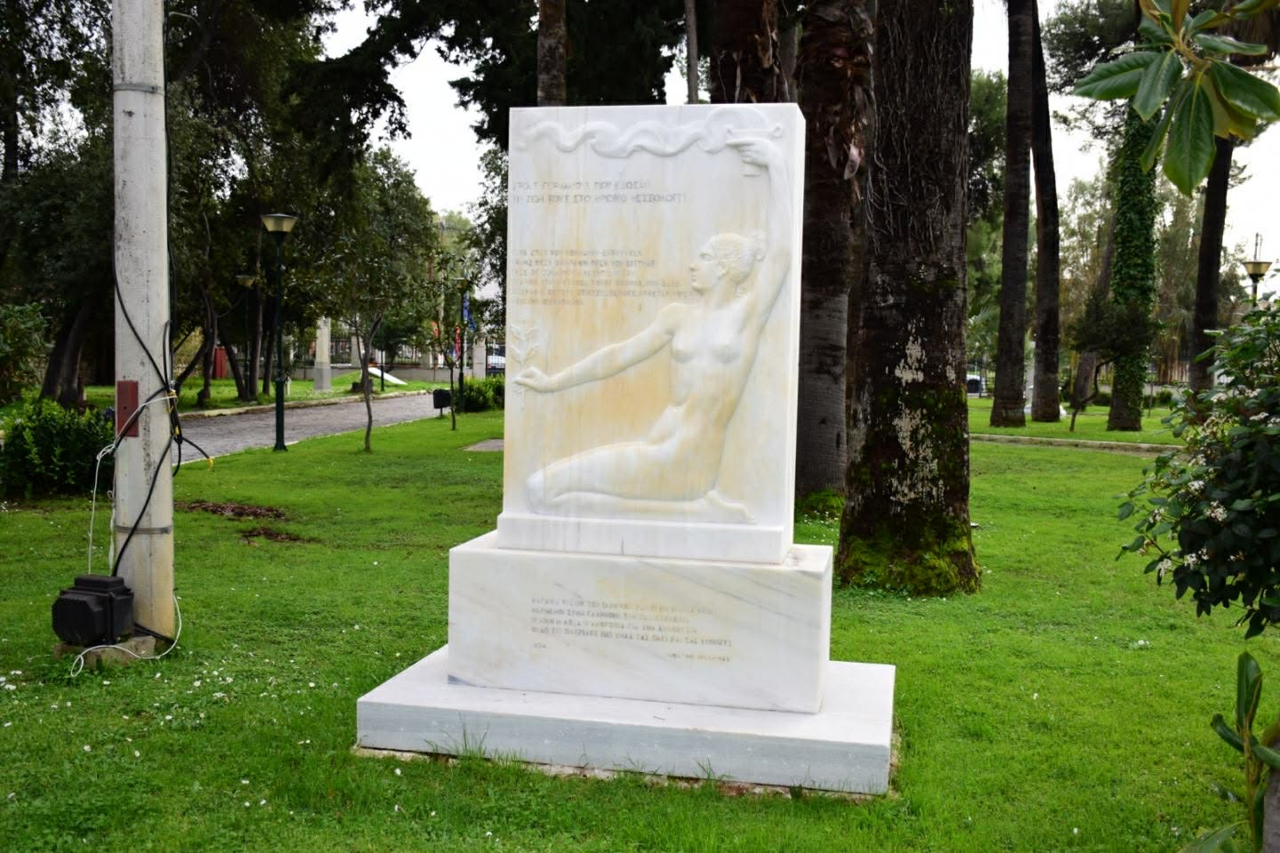 a7014ec1 9e4a 4982 b806 6ff6fa5fe35a 22 11zon