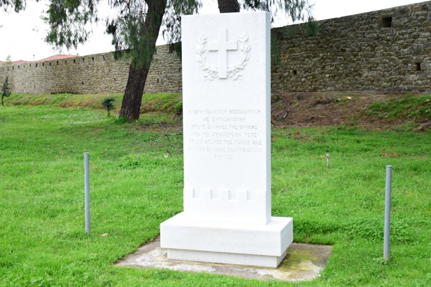 edc1875e e6fd 42a4 8d90 f43d5fe497c0 34 11zon