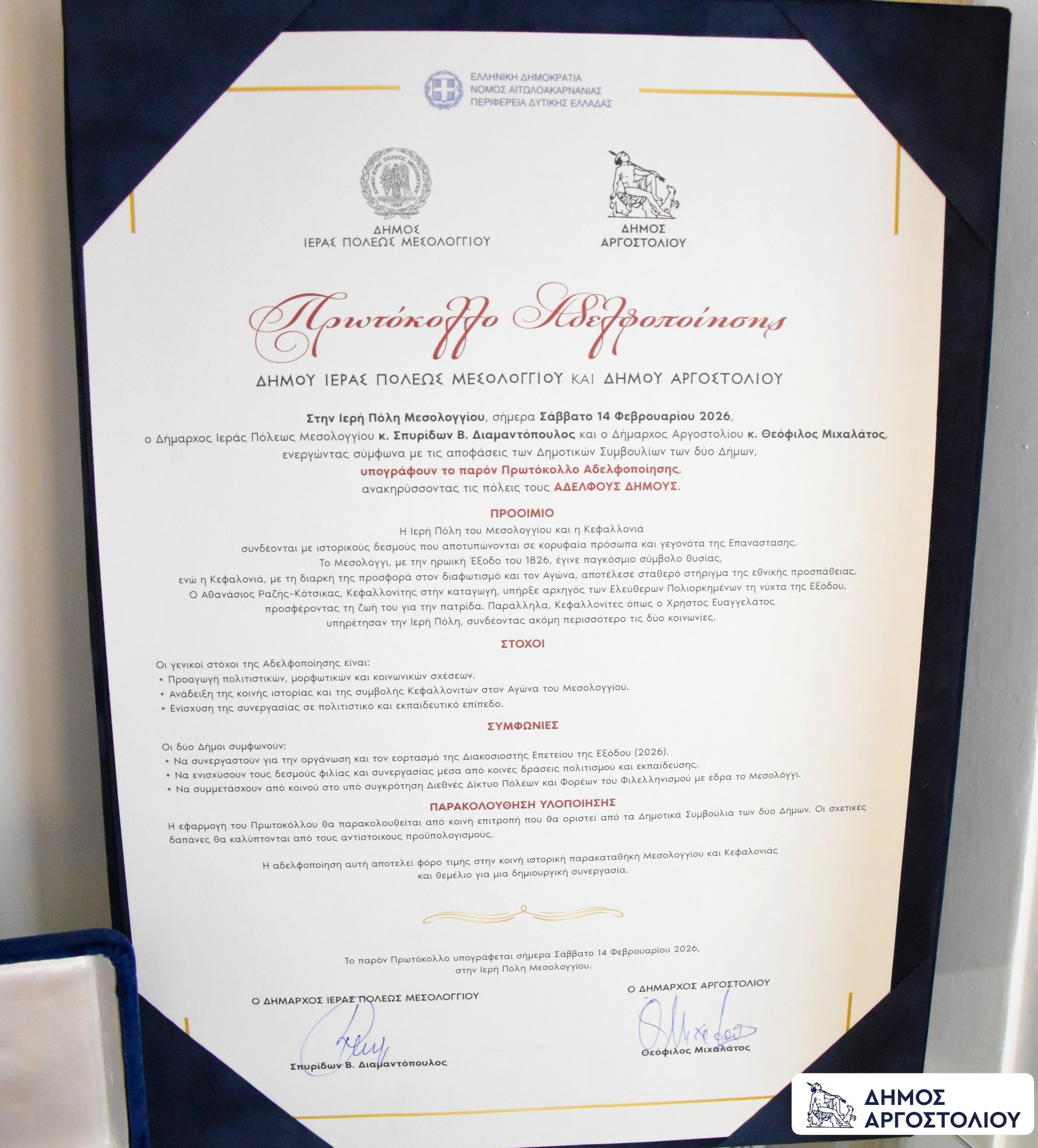 637437155 122188587026548016 8315234796112363405 n