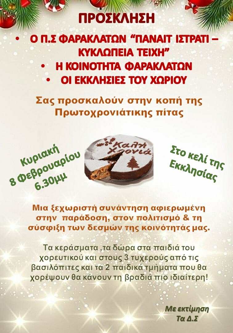 622569510 1158922342980776 3464689666664653155 n