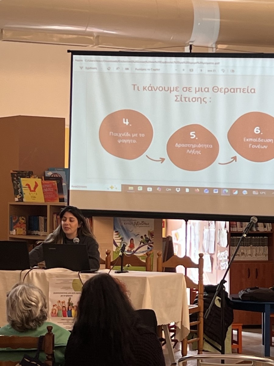 632462483 873388385692310 4691646714551789593 n1