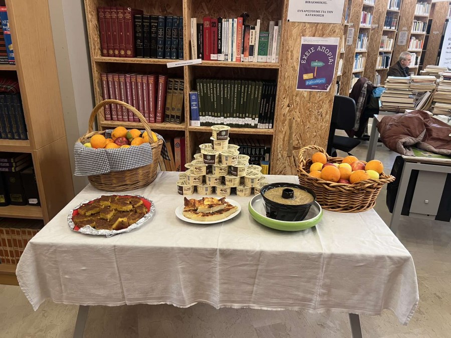 632523197 873388522358963 4979806007999726067 n