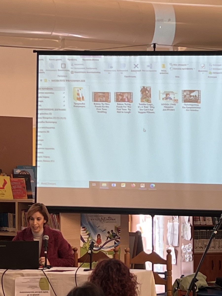 633891729 873388292358986 4214188585492106529 n