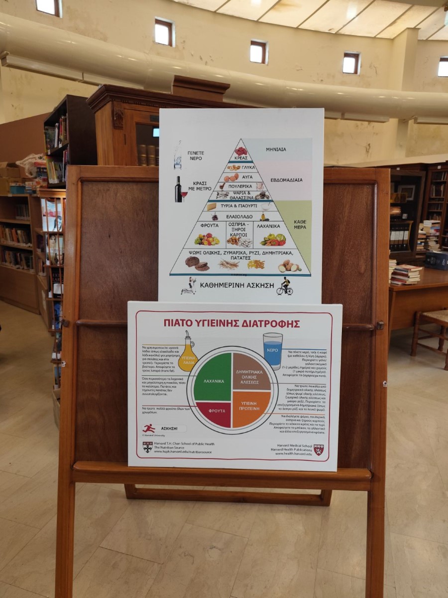 634169143 873388862358929 6001572619554243287 n