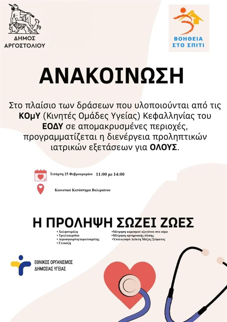 641435807 122189480276548016 83305400496760754 n jpg