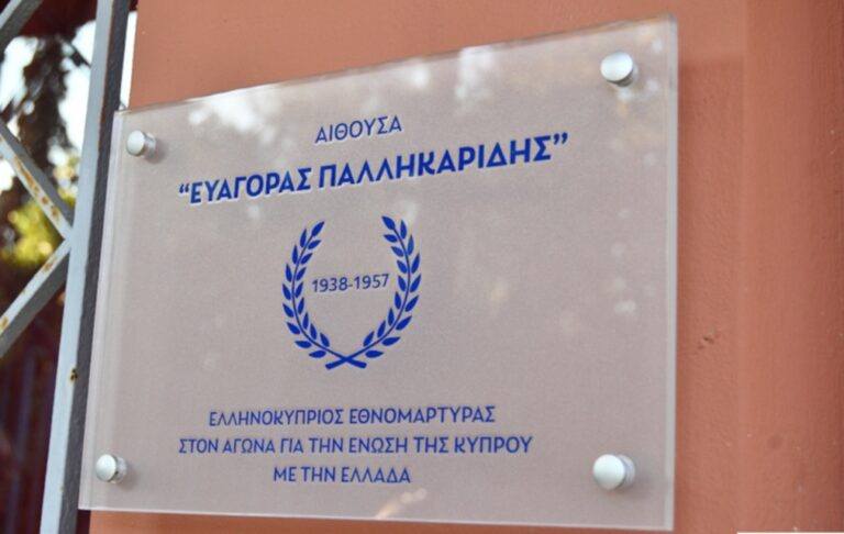 642191977 948321837775555 1518168592358427333 n