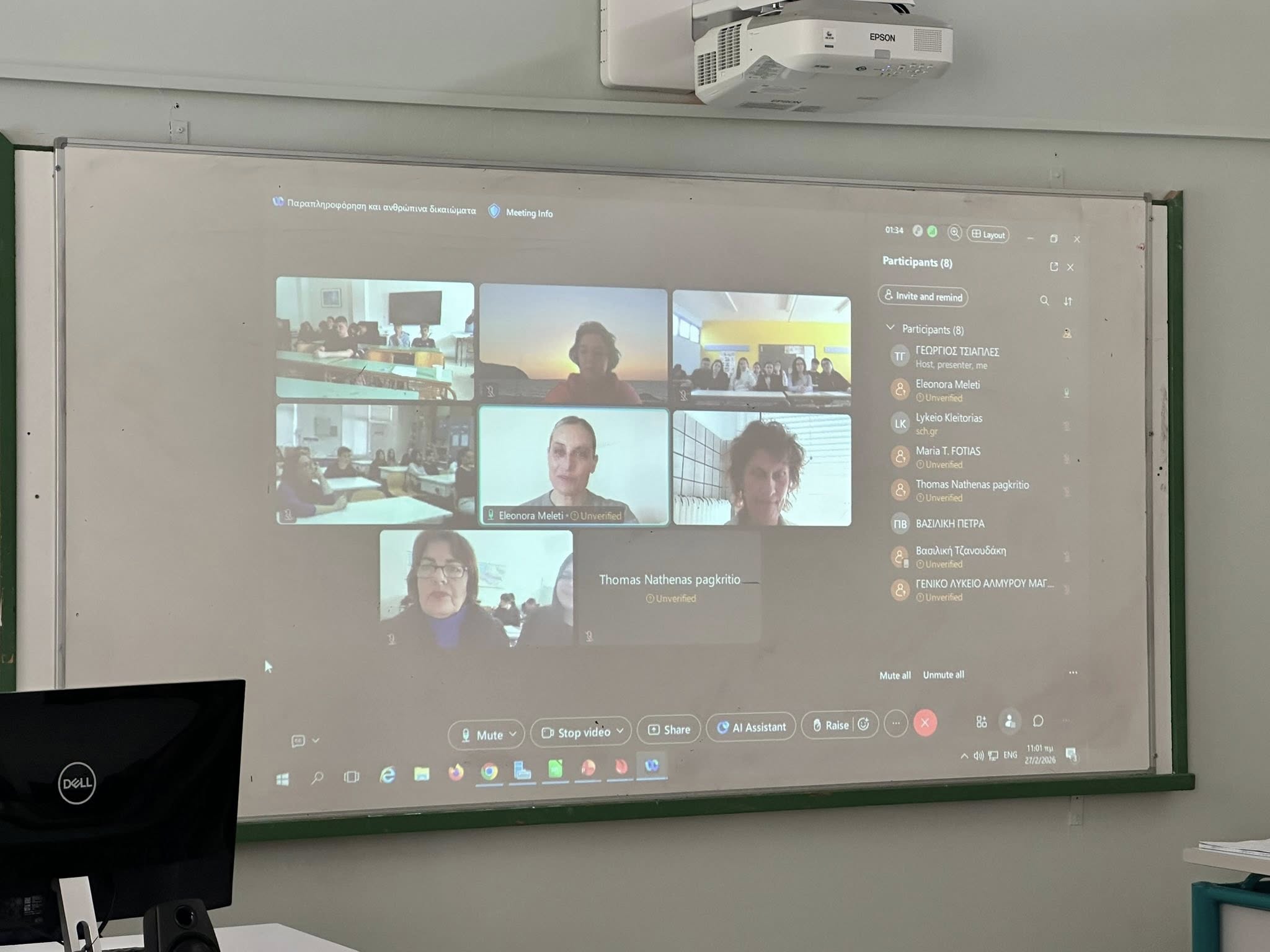 642450123 122201118104448615 1494035165522955913 n