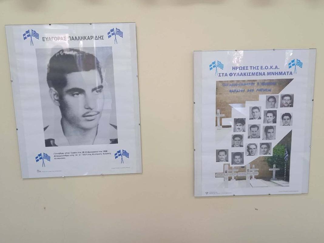 643319501 948321941108878 8789013014870749007 n