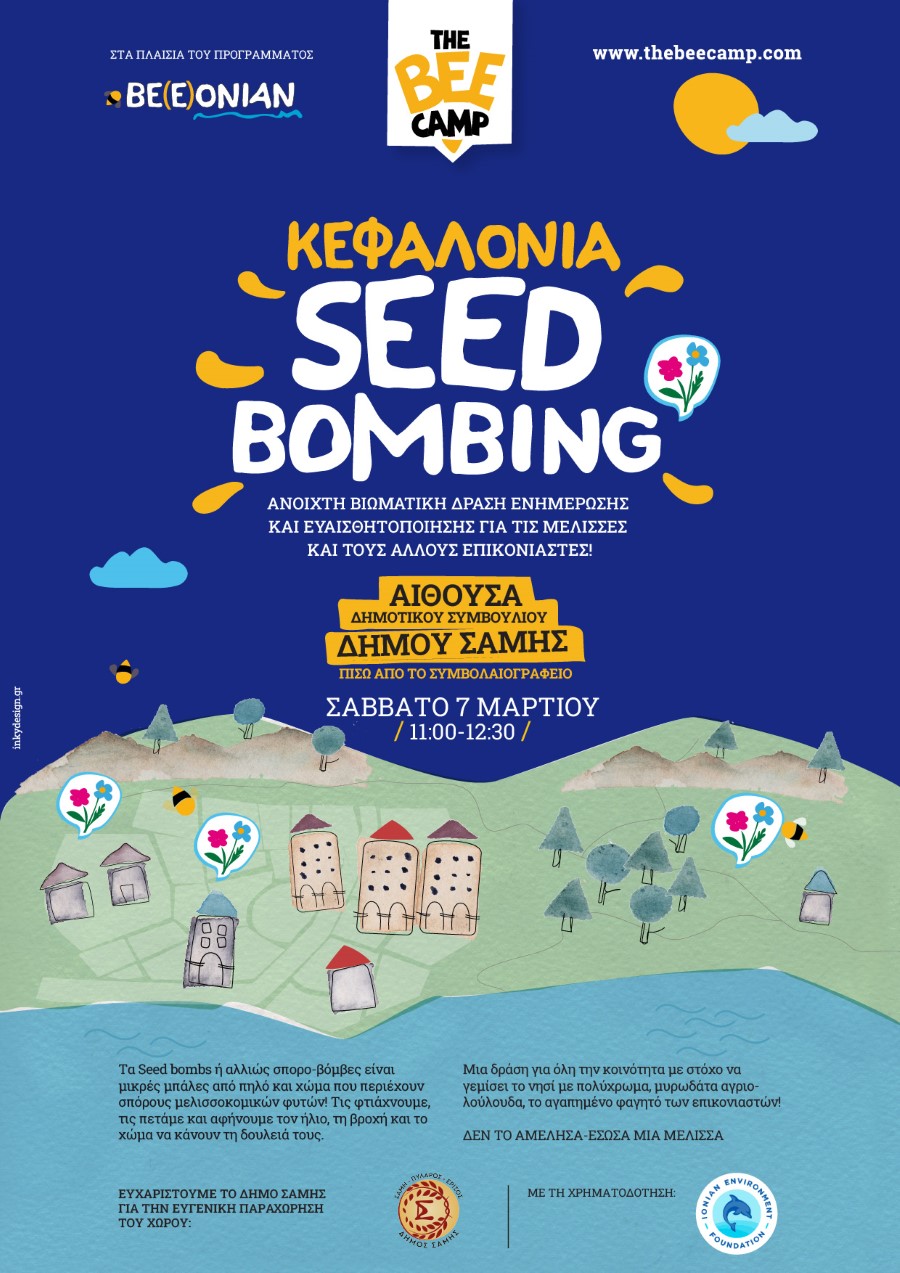 Kefalonia seed bombing26 01 1