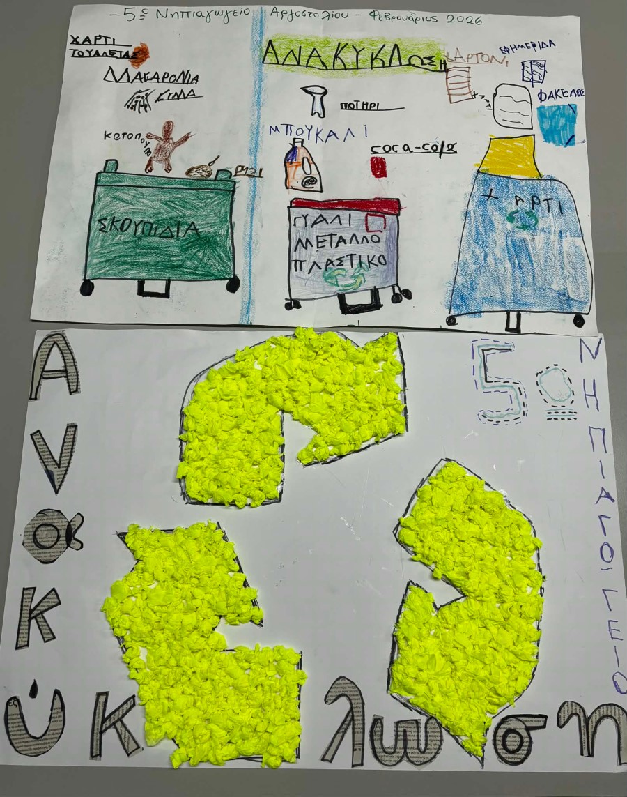 ed994ff4 19e1 4c08 b3f0 361219821464 6 11zon