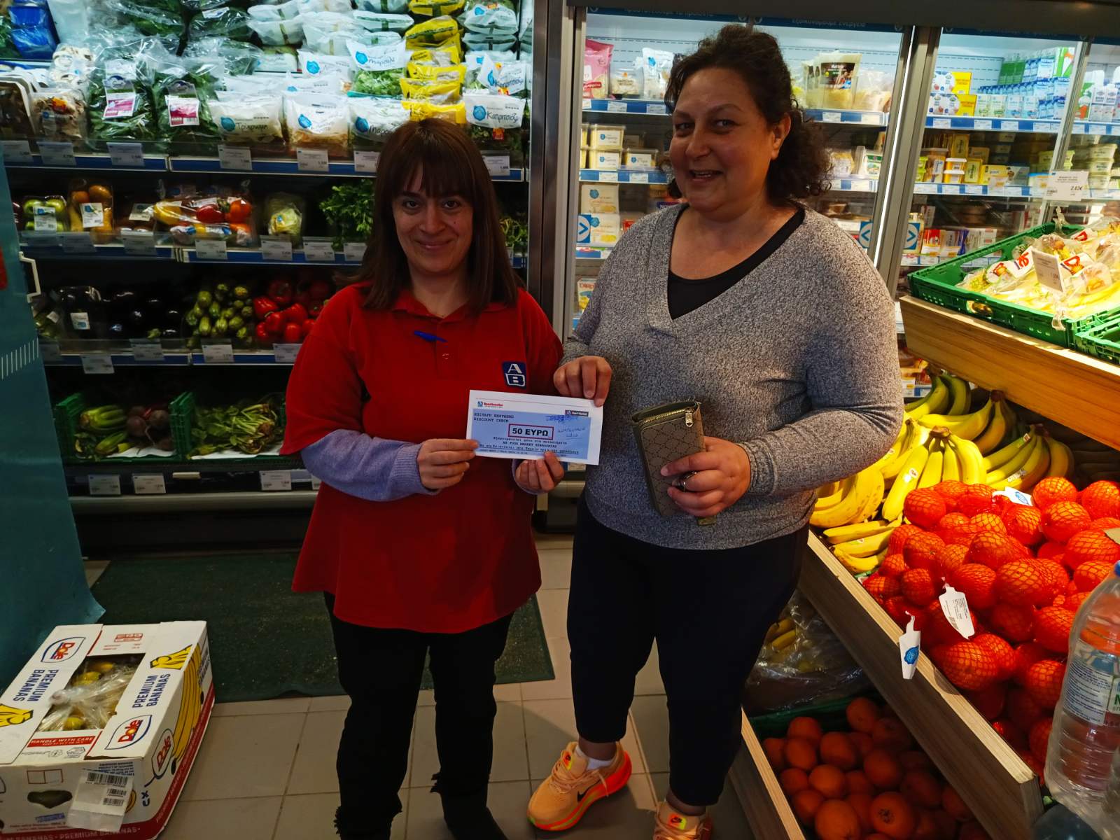 ΑΒ ΑΡΓΟΣΤΟΛΙ ΚΟΥΡΚΟΥΜΕΛΗ ΜΑΡΙΑ