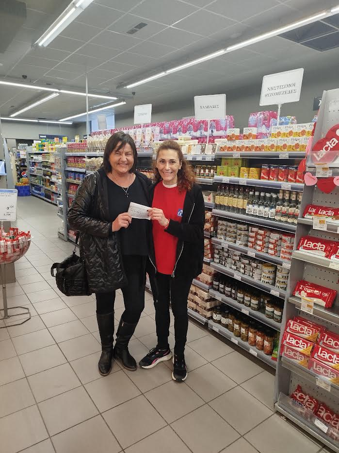 ΑΒ ΛΗΞΟΥΡΙ ΚΟΣΜΑ ΒΑΣΩ