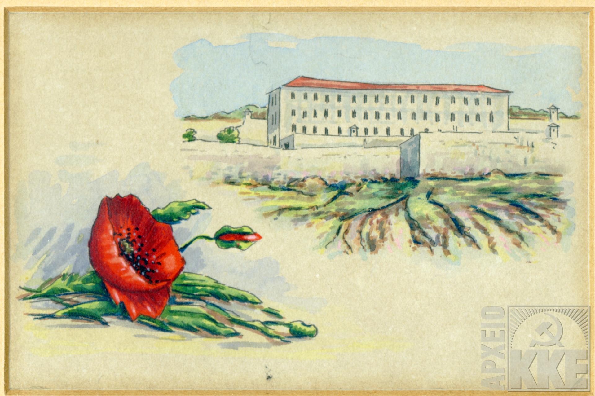 ΕΙΚ. 4α ΚΑΡΤΑ 1941