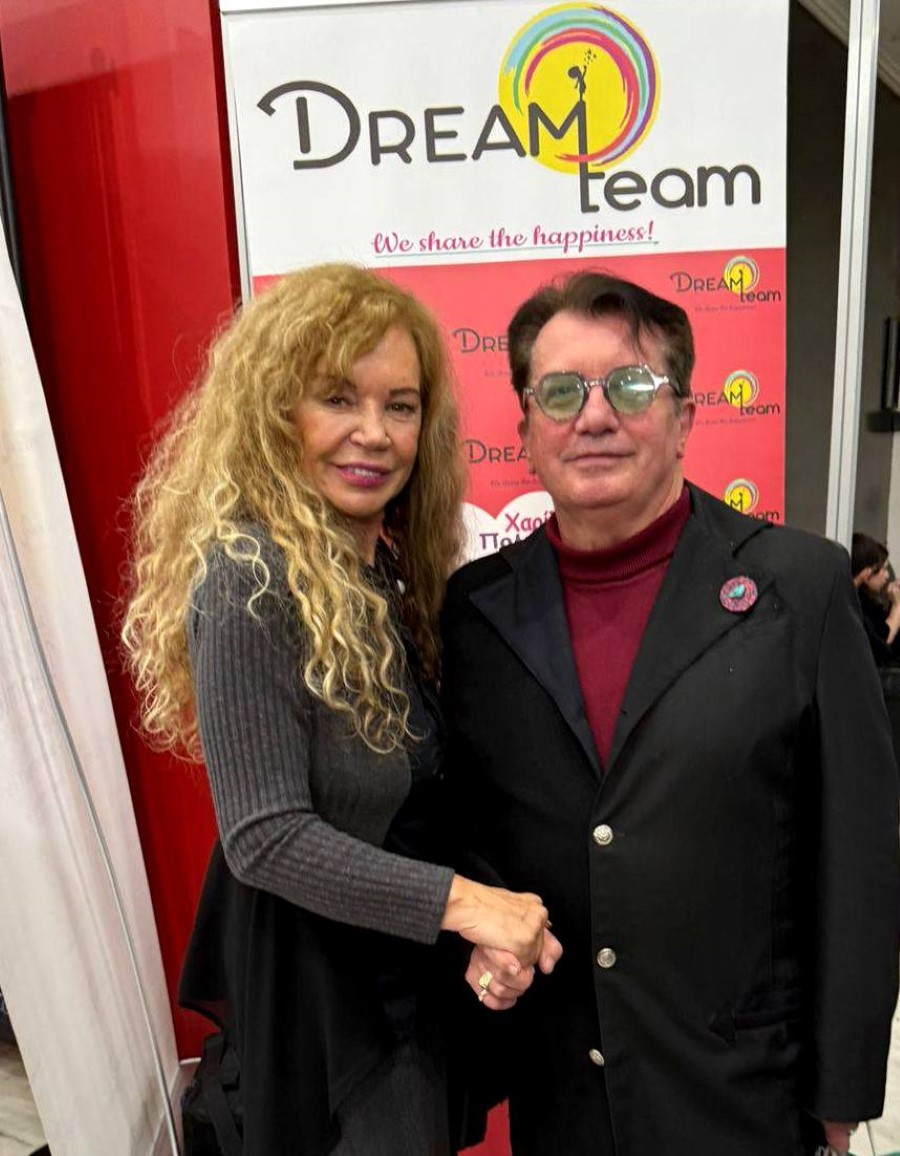 Ελένη Δήμου Κώστας Ευαγγελάτος