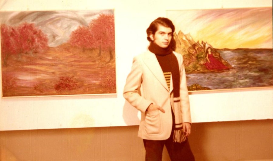 Κ. ΕΥΑΓΓΕΛΑΤΟΣ ΦΕΒΡ 1976 ΑΘΗΝΑ