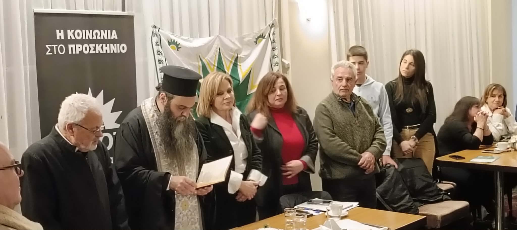 ΠΟΛΙΤΙΚΗ ΕΚΔΗΛΩΣΗ ΙΘΑΚΗΣ 6