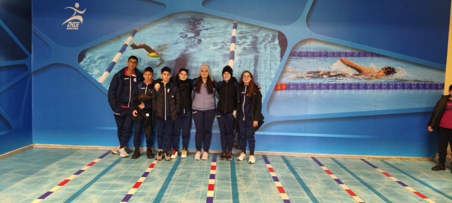 ΧΕΙΜ. ΠΑΜΠ ΠΑΓΚ ΑΒ