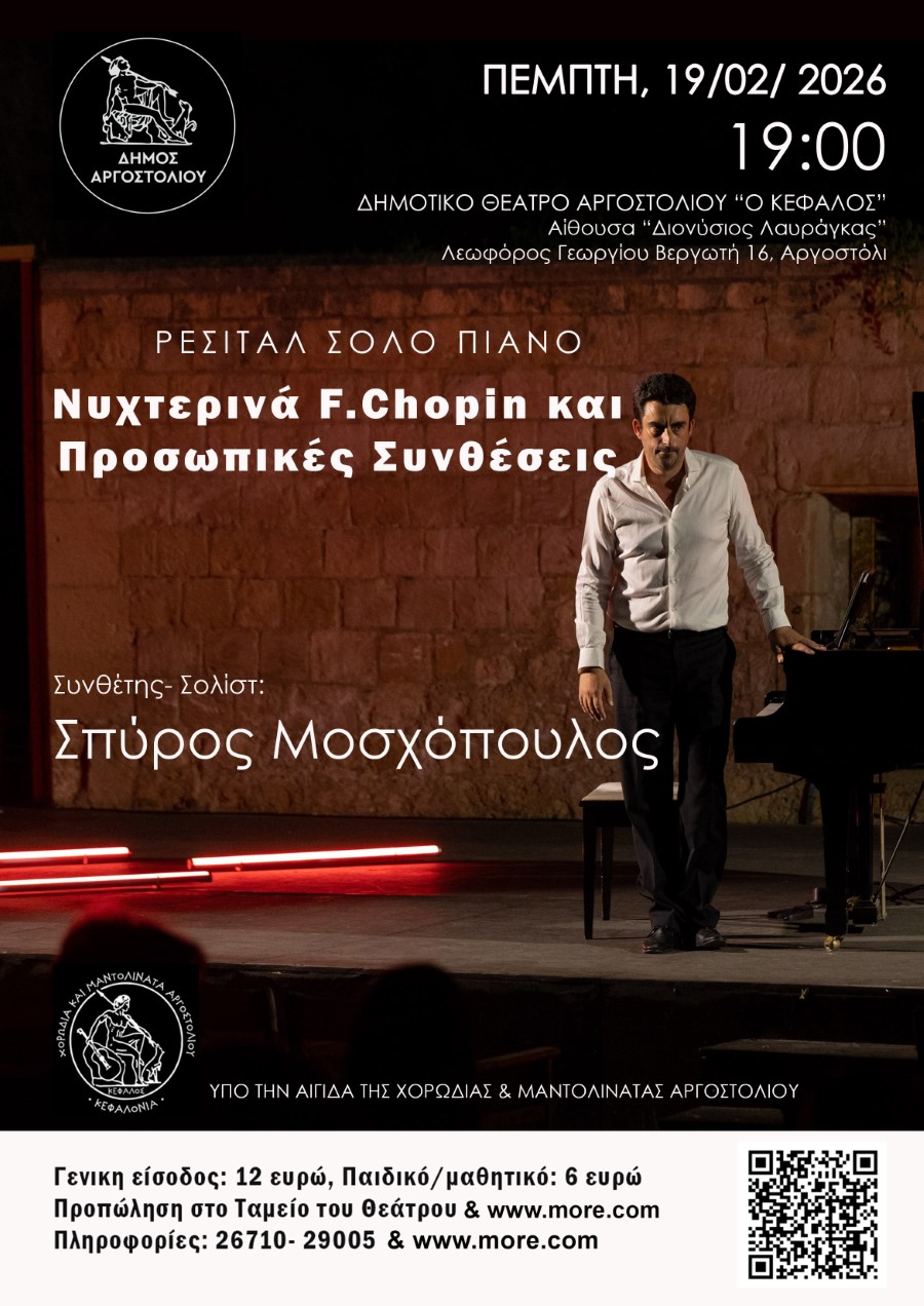 Χωρίς τίτλο98