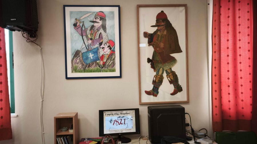 FB IMG 1774348690467