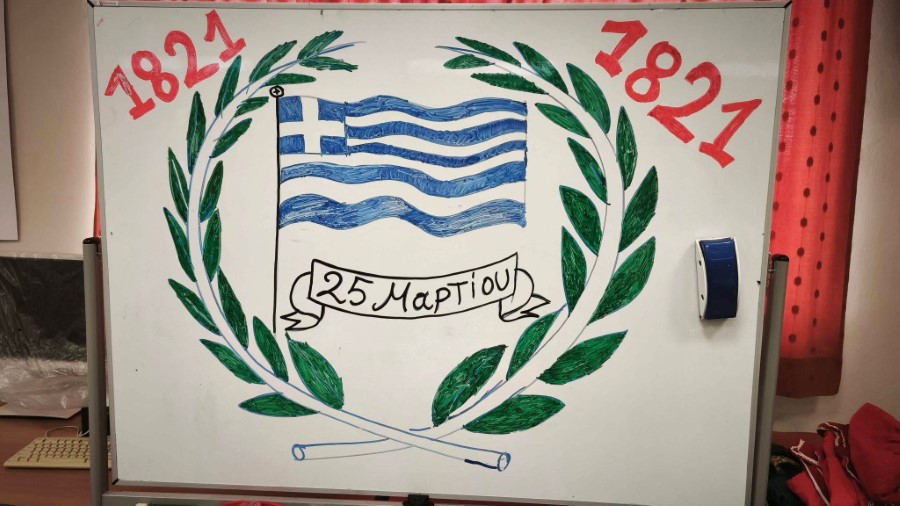 FB IMG 1774348692128