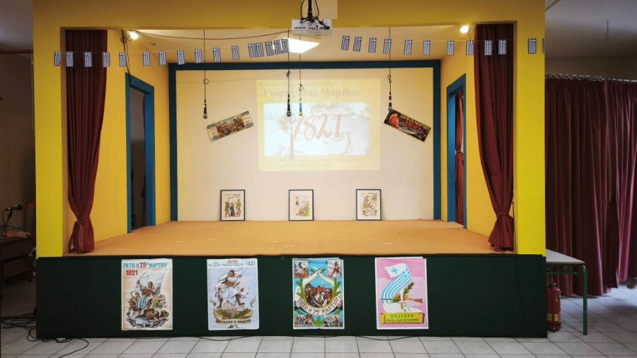 FB IMG 1774348696031