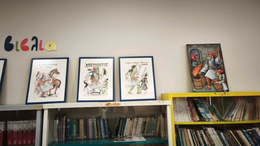 FB IMG 1774348697929