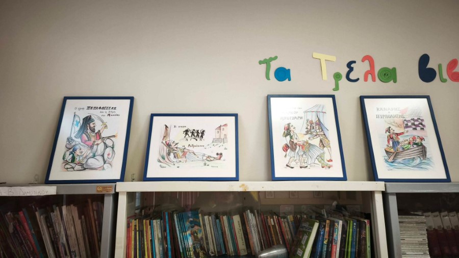 FB IMG 1774348699774