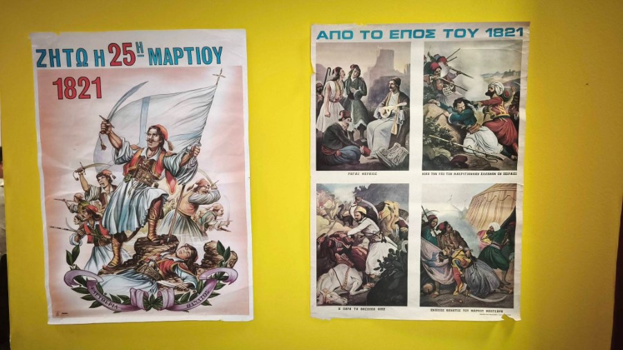 FB IMG 1774348705612