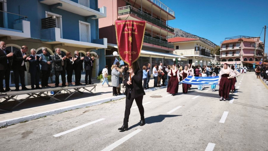 FB IMG 1774443033905