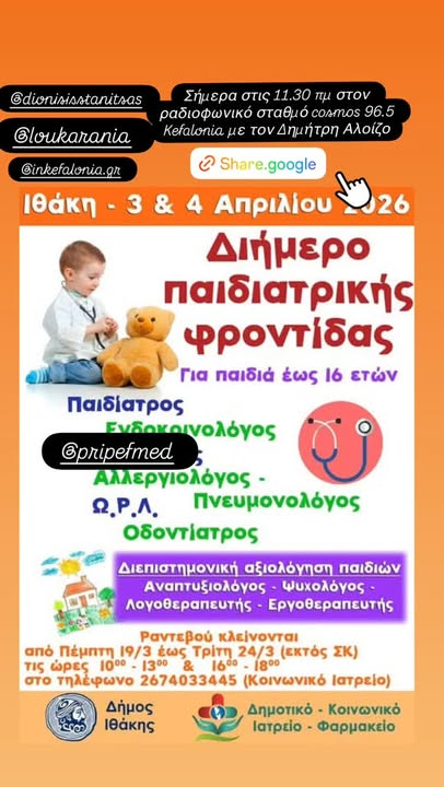 658154781 919823634195487 2425273041957132592 n jpg