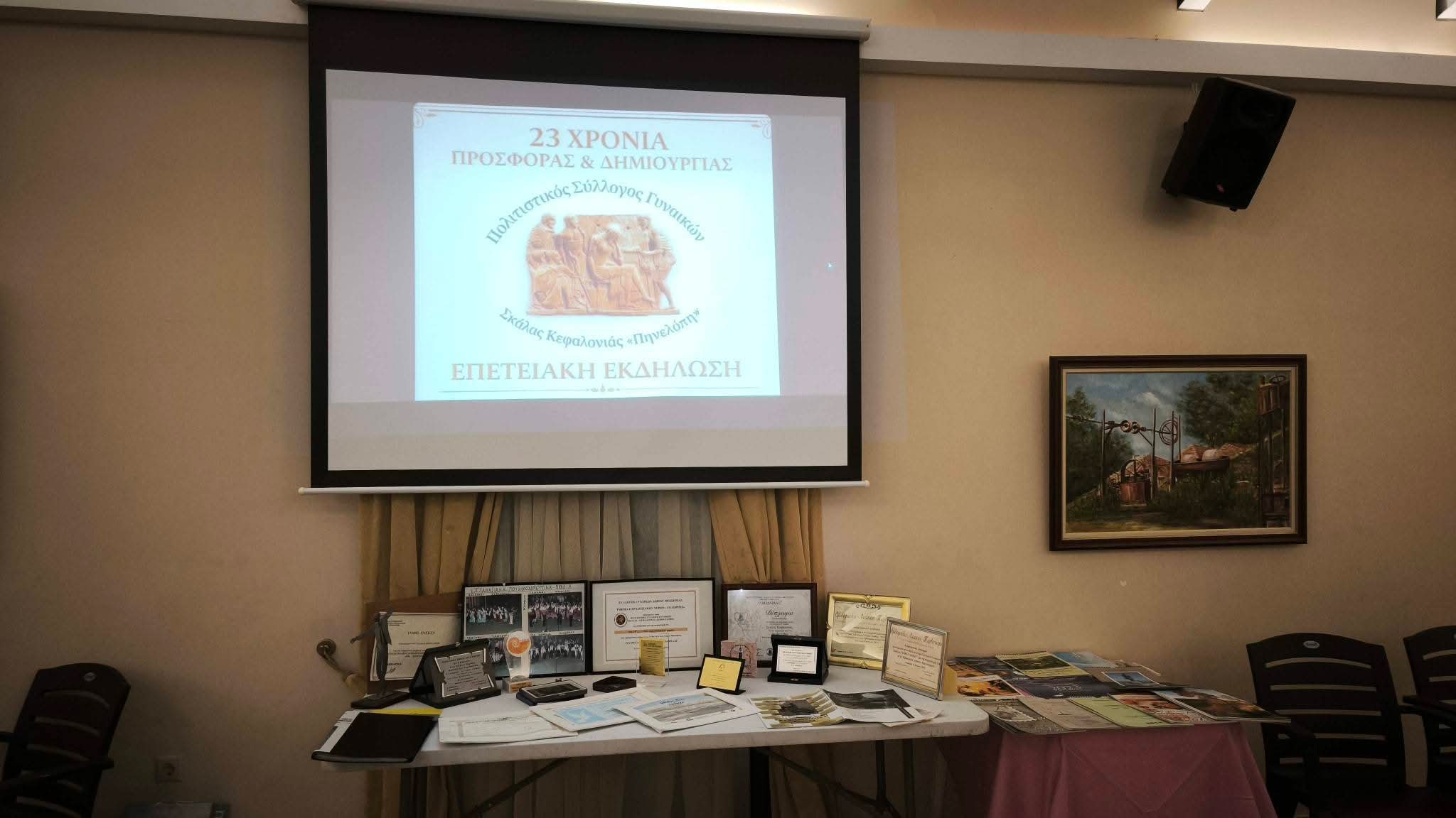 FB IMG 1772958298719