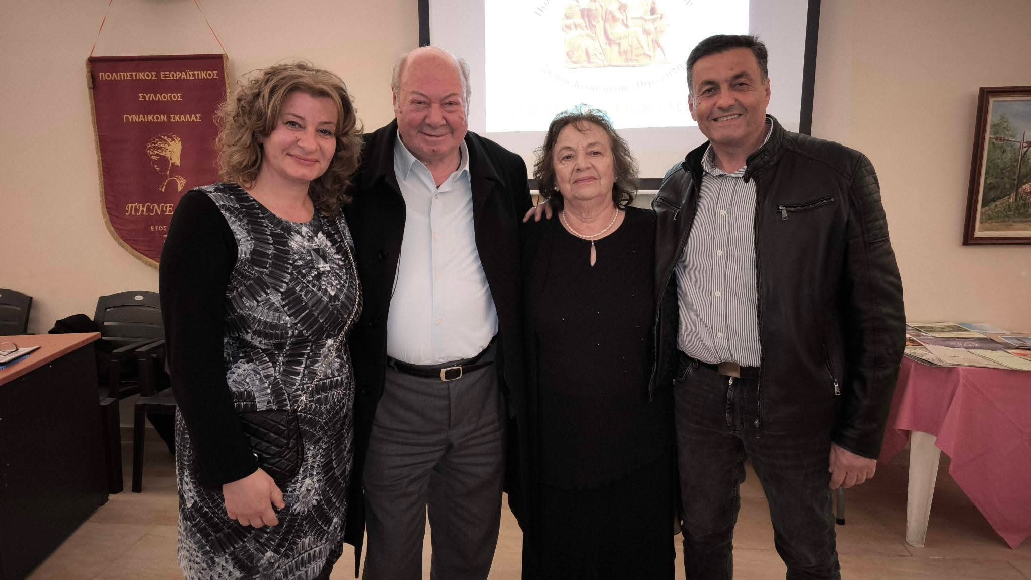 FB IMG 1772958328772