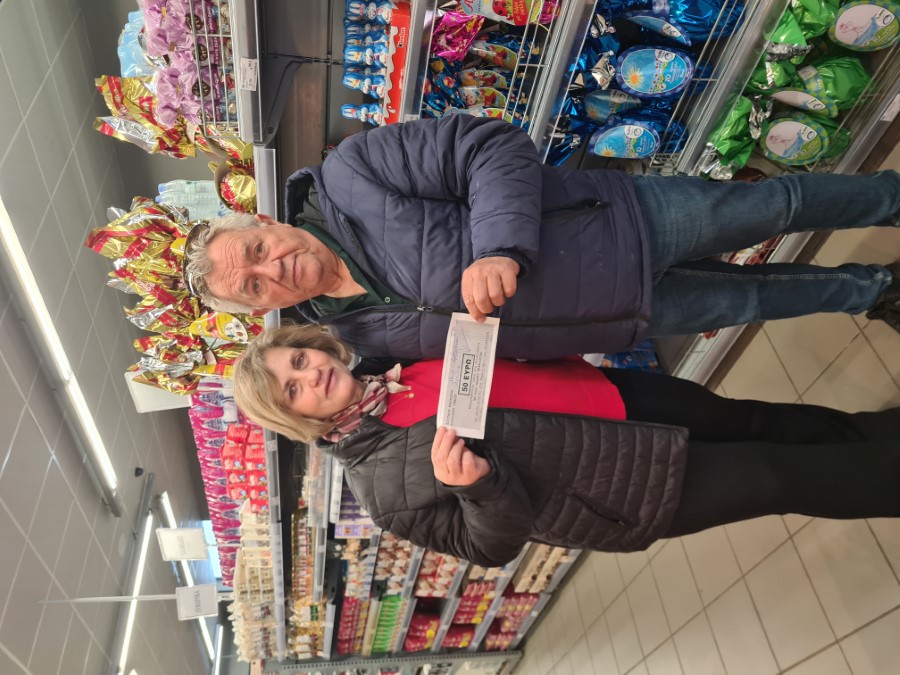 AB ΛΗΞΟΥΡΙ ΑΡΑΒΑΝΤΙΝΟΥ ΖΑΦΕΙΡΑΤΟΥ ΜΑΡΙΑ