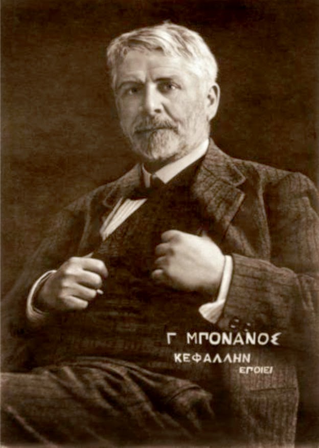 Georgios Bonanos