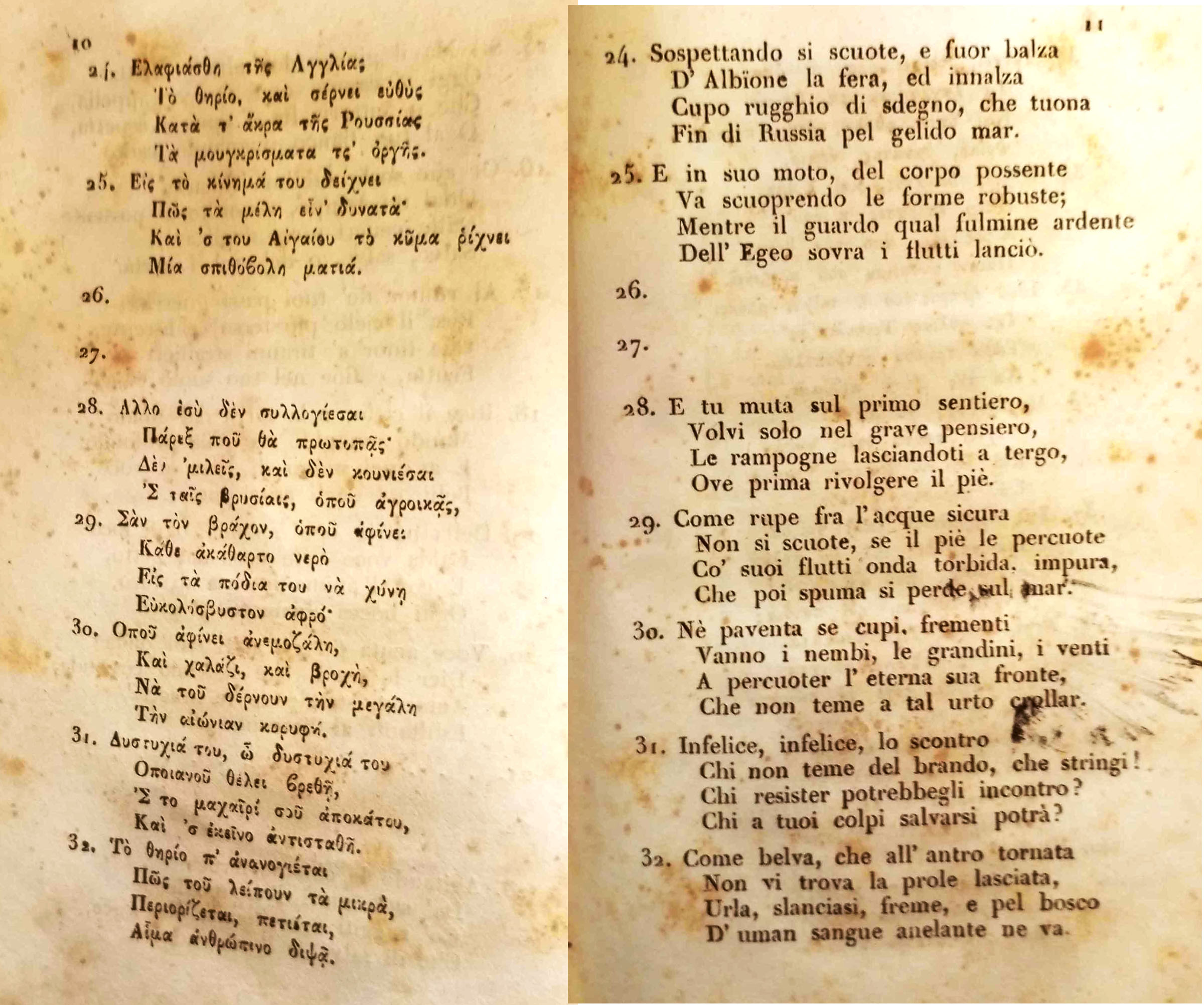 IMG 20260324 094656 copy